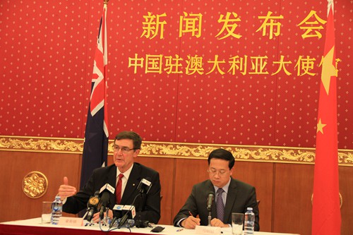 马航mh370新闻发布会_马航MH370澳大利亚新阶段搜寻_马航MH370澳大利亚联合协调中心记者会