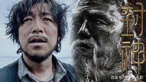 黄渤最近拍新电影了吗_黄渤新电影2023_黄渤即将上映的电影