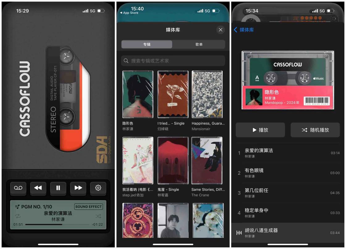 书籍标注管理工具_DeskMinder桌面极简提醒工具_好用的待办事项app