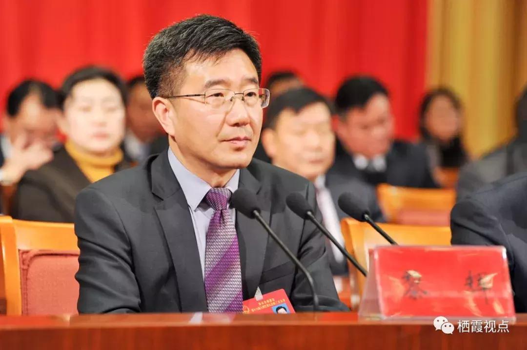 南京市栖霞区第十八届人民代表大会第三次会议_南京栖霞区区委书记_栖霞区区长王生当选