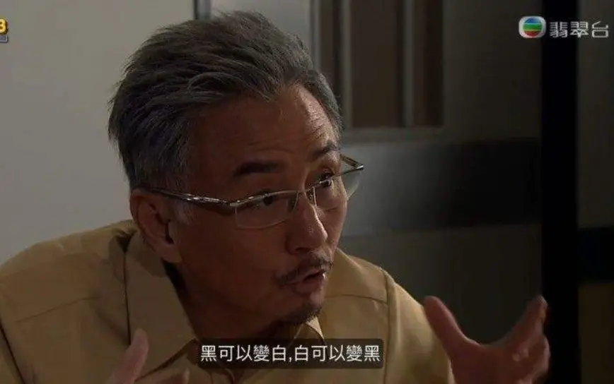 明星为什么被雪藏_TVB雪藏原因_TVB被封杀的男星