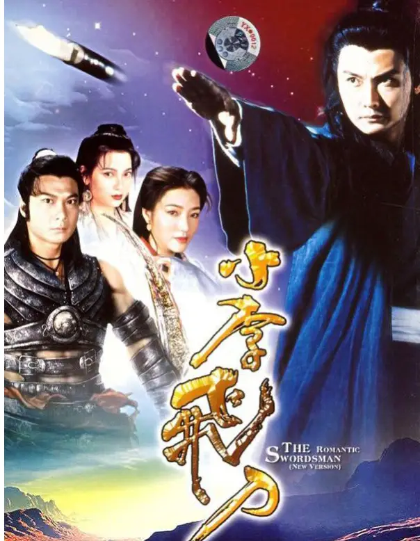 明星为什么被雪藏_TVB被封杀的男星_TVB雪藏原因