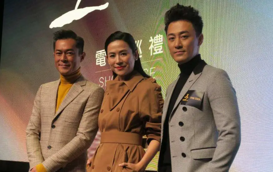 TVB被封杀的男星_TVB雪藏原因_明星为什么被雪藏