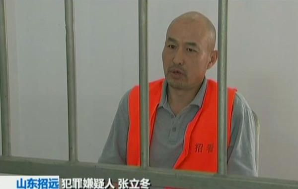 麦当劳被打死女孩_打死麦当劳女孩事件_打死麦当劳女孩是谁