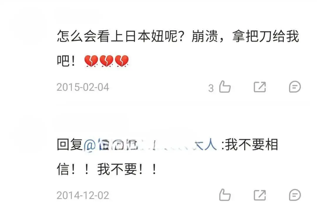 GD Kiko十年后互动分析_权志龙水原希子意难平_权志龙回应恋情