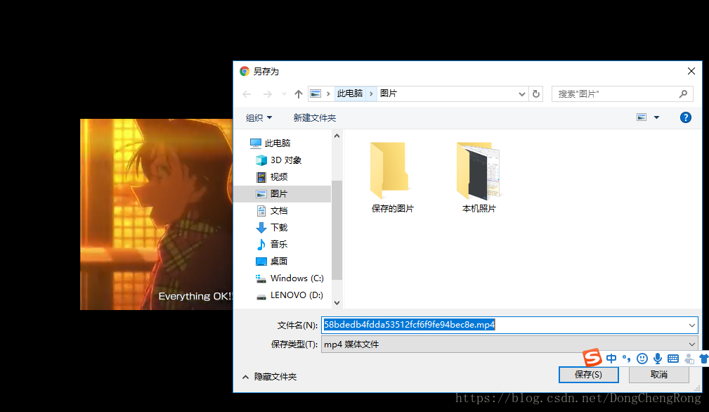 这里写图片描述