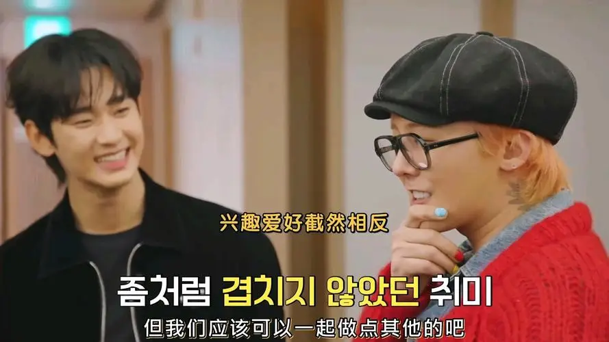 权志龙新综艺因金秀贤停播一周，后期将大幅删减其镜头