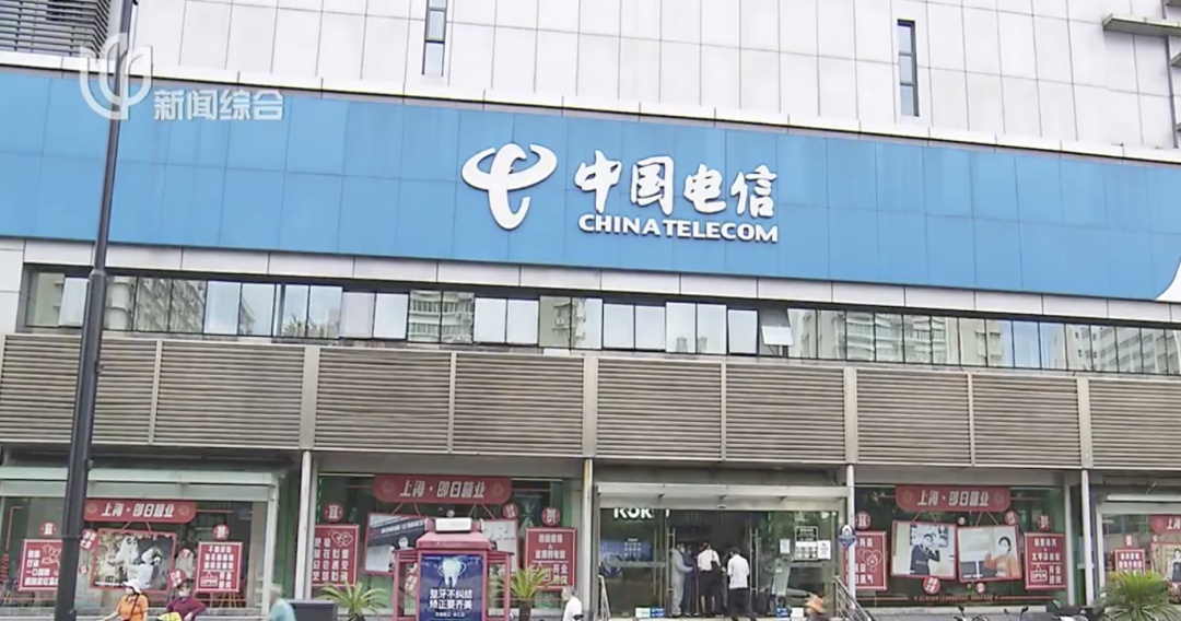 106短信实名制_手机号段归属地数据库_垃圾短信举报