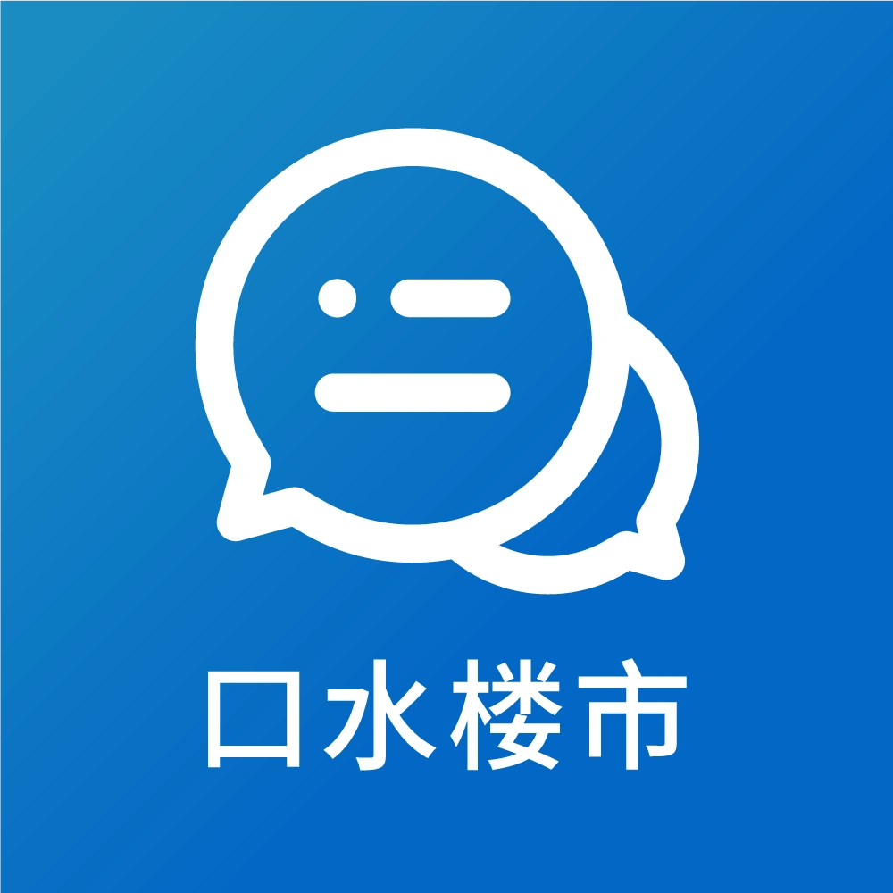 深圳一凶宅拍卖引30人争抢_深圳华侨城纯水岸法拍别墅成交价最高纪录_深圳法拍房成交价历史纪录刷新