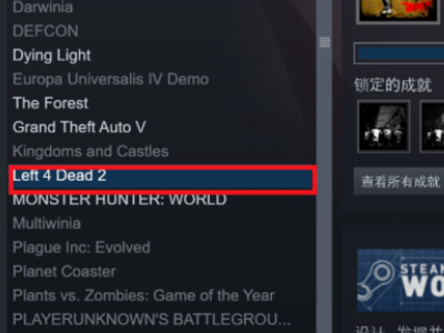 求生之路2社区中心下载mod_求生之路2创意工坊mod下载教程_求生之路4官网