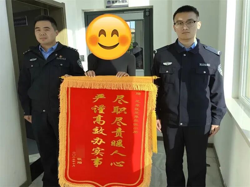 举报人被打击报复_社交平台法律约束_网络辱骂处罚