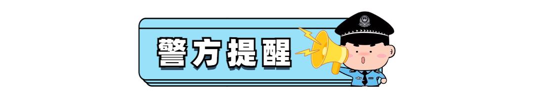 网络辱骂处罚_社交平台法律约束_举报人被打击报复