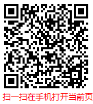 中国网络新媒体行业现状调研分析及市场前景预测报告（2025年版）