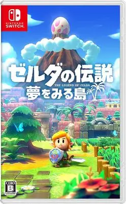 任天堂版权保护策略_ps4模拟器可以不用ps4玩游戏_Xbox模拟器软件禁用