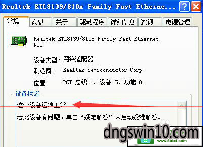 d7fc6a8cfd30eda002f48c0a4224d4bb.png