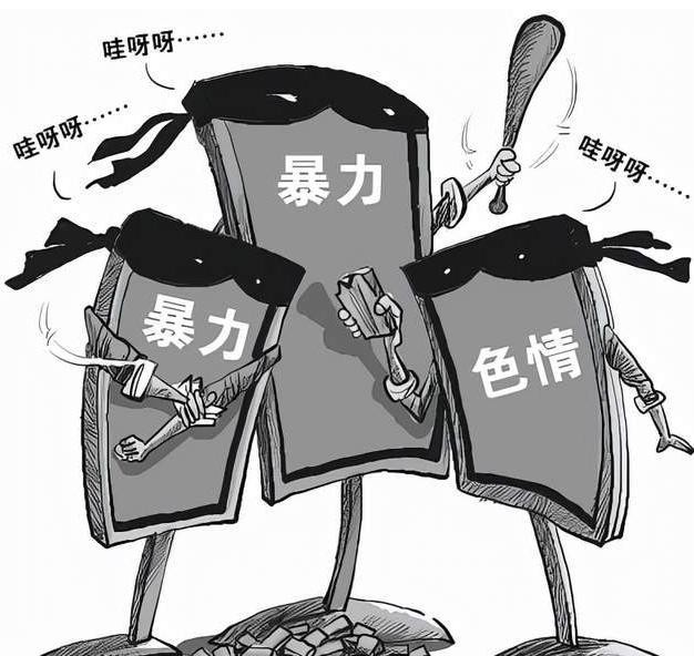 免费黄色网站背后的黑色产业链_网站盈利模式分析_哪个网站可以看黄色电影