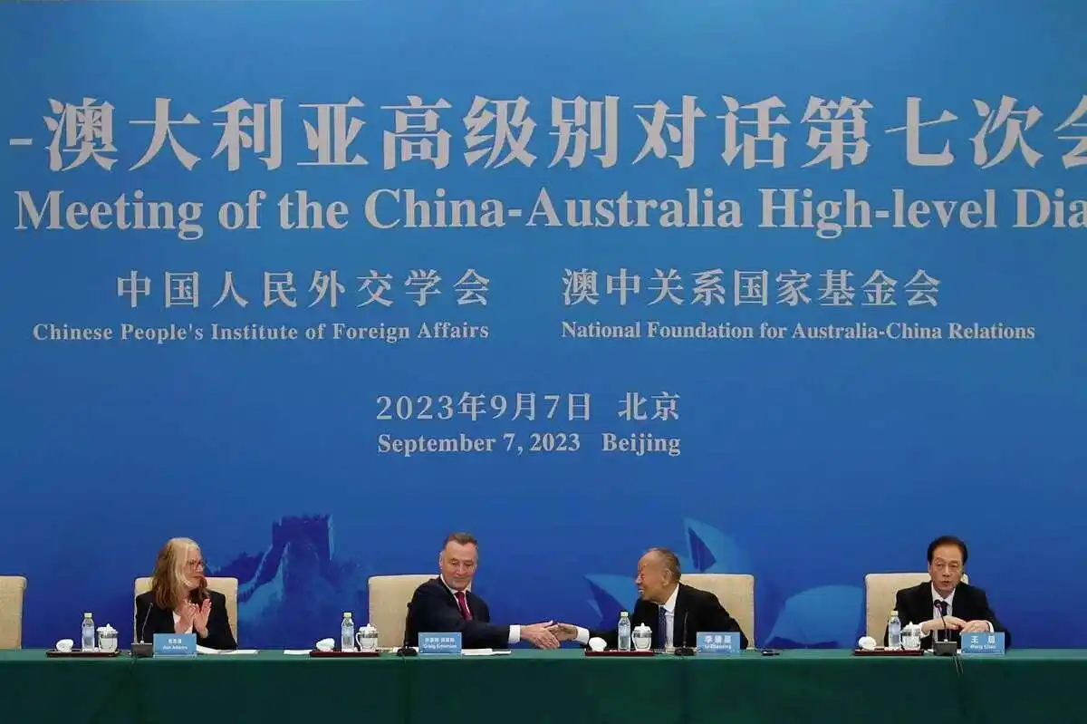 中澳高级别对话第九次会议在京举行_中澳关系改善_阿尔巴尼斯总理访华