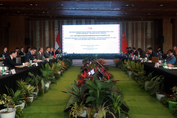 中澳高级别对话第九次会议在京举行_推进中印尼命运共同体建设_中印尼高级别对话合作机制