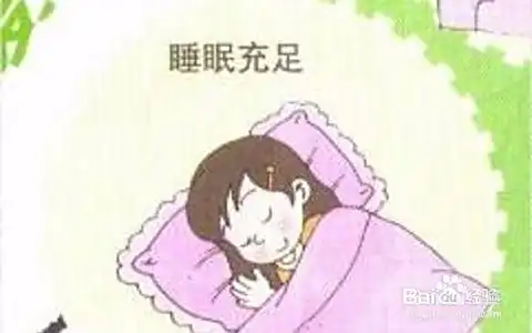 如何少让自己有阴沟里翻船的时候？