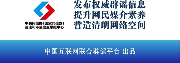 2025年10月10日的新闻_2031年新闻_2.5新闻2021