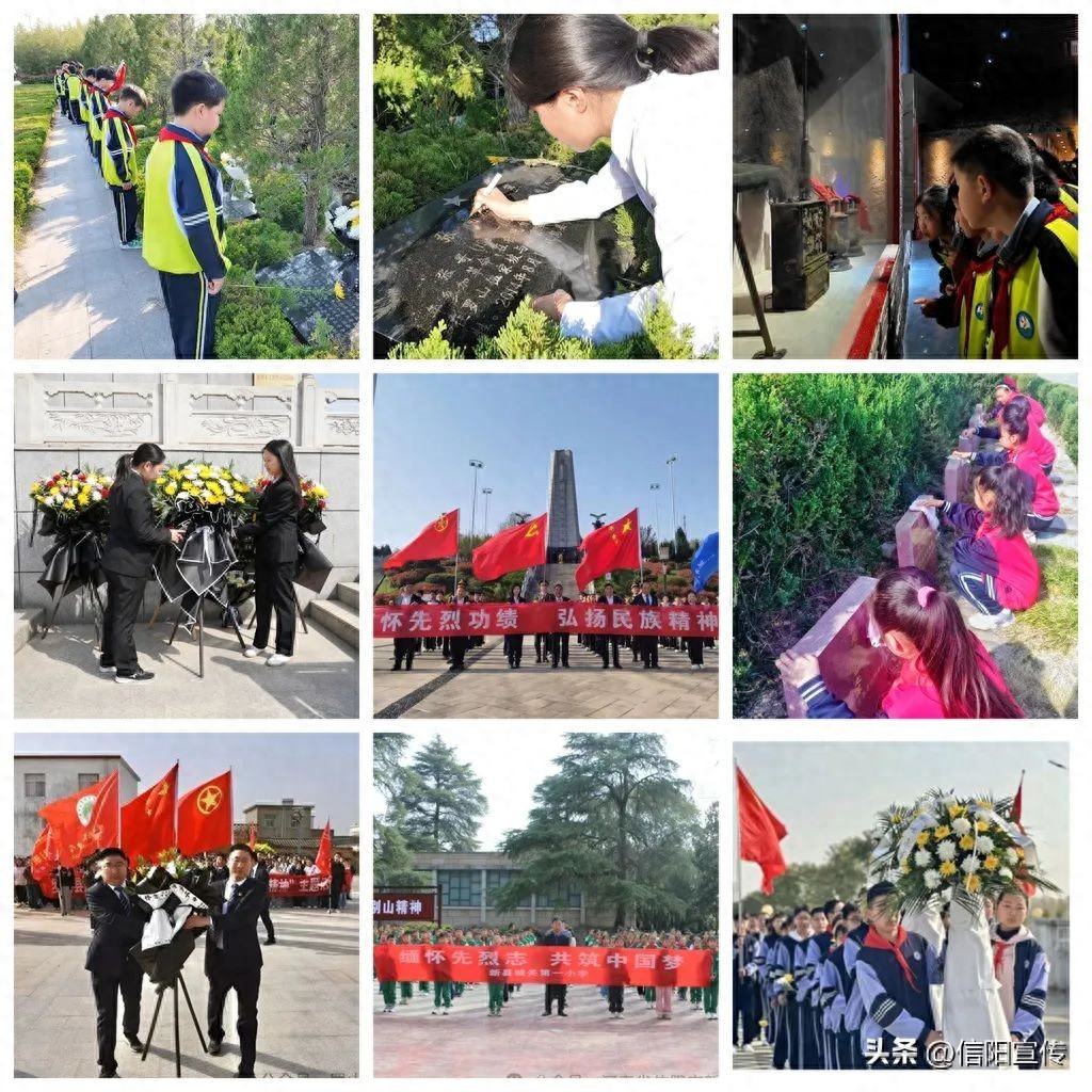 清明祭英烈 同心固国防