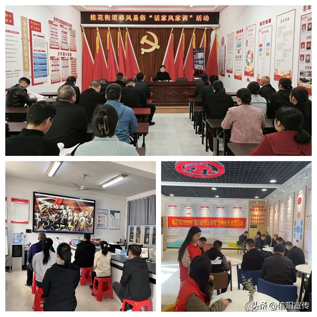 小学生清明扫墓新闻报道稿_爱国主义教育_国防教育实践课堂