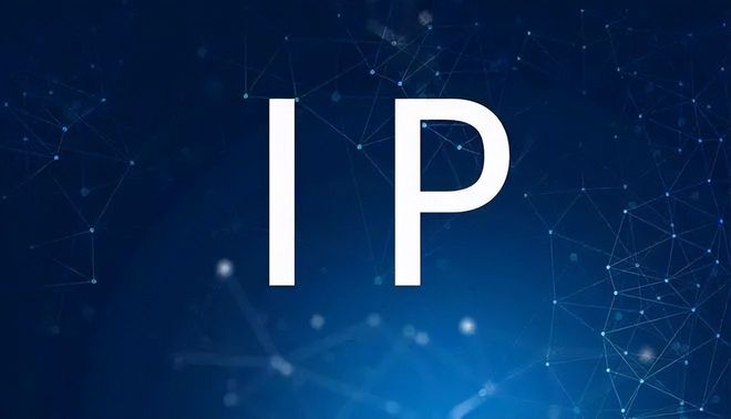 平台服务与安全保障_ip地址能查精确位置吗_IP地址归属地隐私保护