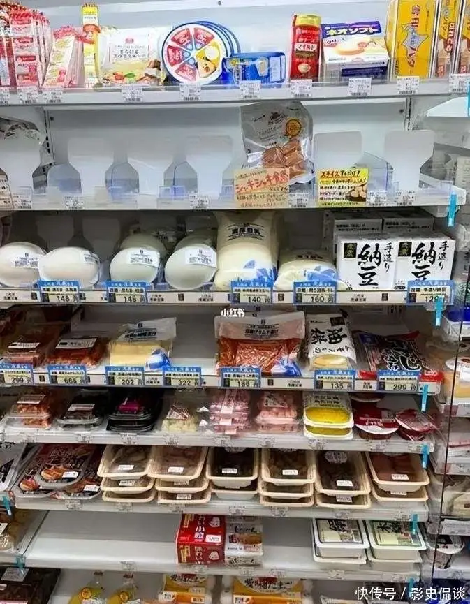 日本长寿饮食_刺身,_日本医疗保障体系
