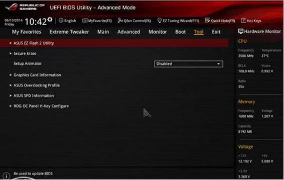 SSD掉速原因_SATA SSD AHCI模式设置_系统装好后再4k对齐