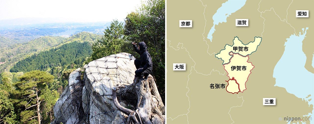 甲贺忍者的修炼地岩尾山和忍者，滋贺县甲贺市（图片：文化厅提供，时事社）