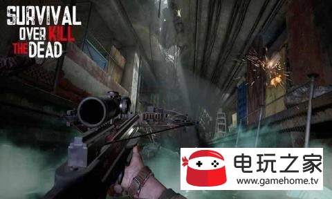  生化僵尸危机 3D逼真画面 _生化僵尸危机 末日生存射击游戏 _僵尸危机6