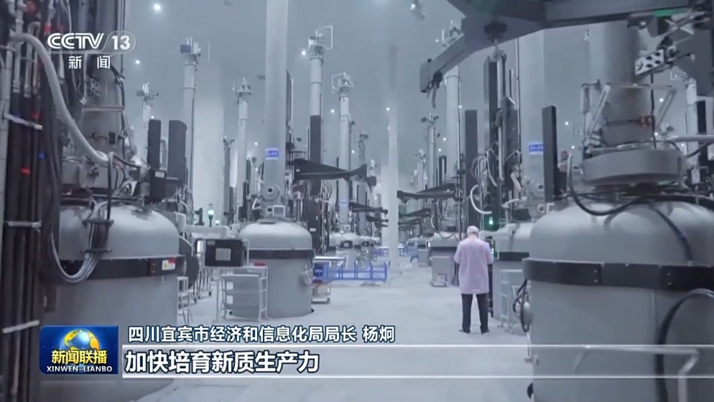 生态文明建设 绿水青山就是金山银山 美丽中国建设_美丽中国铺展新画卷