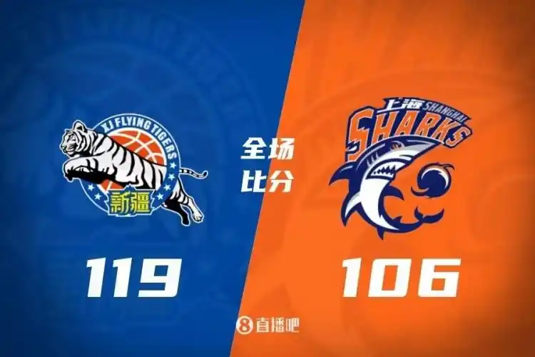 cba直播天津队广东_CBA常规赛第46轮 辽宁大胜四川 广东力克江苏 新疆轻取上海