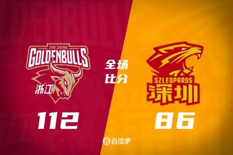 CBA常规赛第46轮 辽宁大胜四川 广东力克江苏 新疆轻取上海_cba直播天津队广东