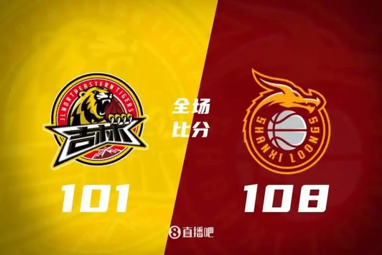 cba直播天津队广东_CBA常规赛第46轮 辽宁大胜四川 广东力克江苏 新疆轻取上海