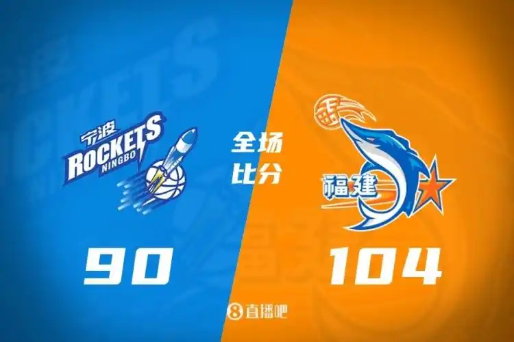 cba直播天津队广东_CBA常规赛第46轮 辽宁大胜四川 广东力克江苏 新疆轻取上海