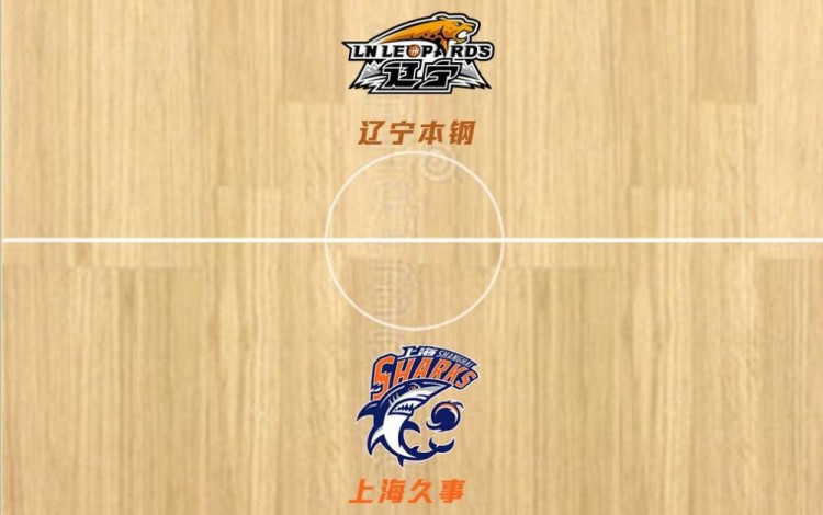 CBA广东江苏比赛直播_cba直播天津队广东_CBA辽宁上海比赛结果