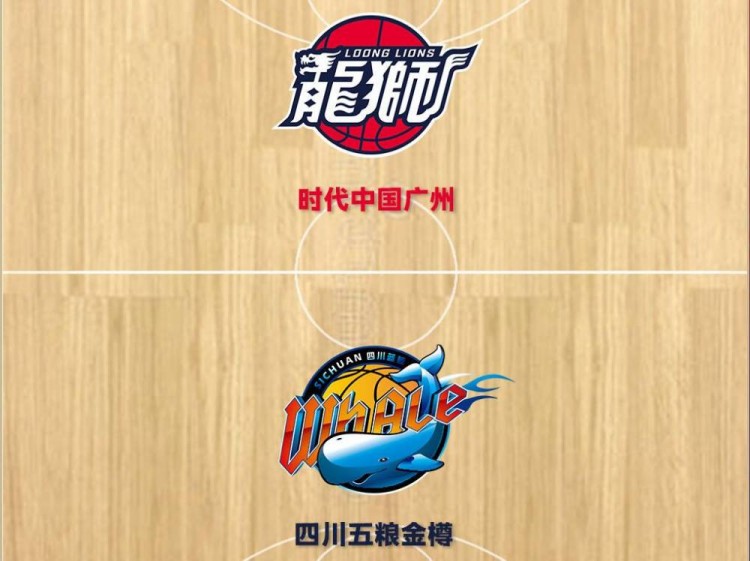 CBA广东江苏比赛直播_cba直播天津队广东_CBA辽宁上海比赛结果