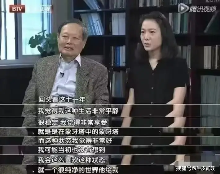 清华公开杨振宁生前教学画面_杨振宁103岁生日庆祝活动_翁帆与杨振宁恩爱瞬间