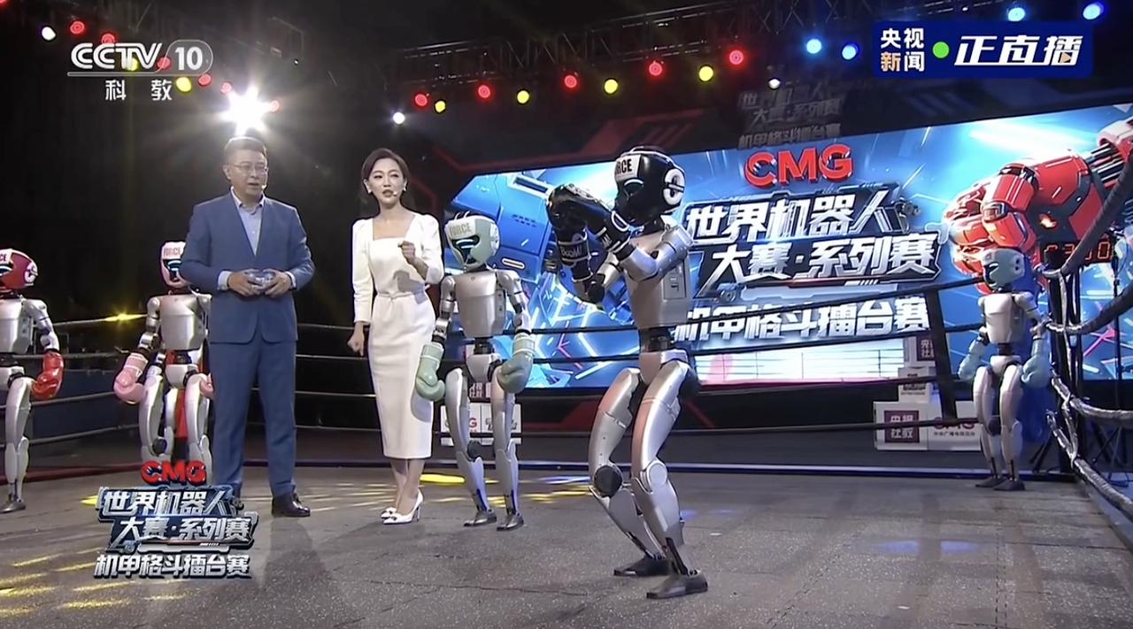 机器人格斗赛_人形机器人打拳比赛_机器人擂台赛