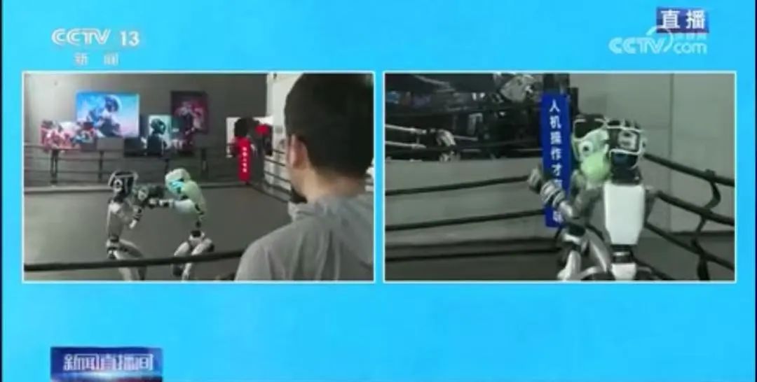 总台具身智能机器人科普直播_CMG世界机器人大赛机甲格斗擂台赛_机器人格斗赛