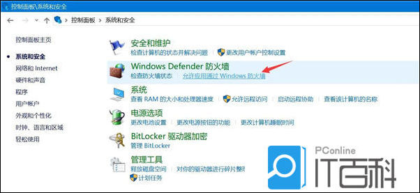 百度网盘下载网络异常怎么办_百度网盘网络异常解决方法_115网盘不能搜索附近文件