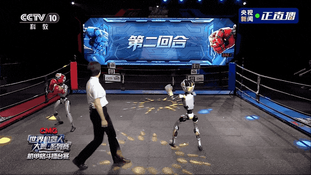 人形机器人格斗比赛_机器人格斗赛_CMG世界机器大赛机甲格斗擂台赛