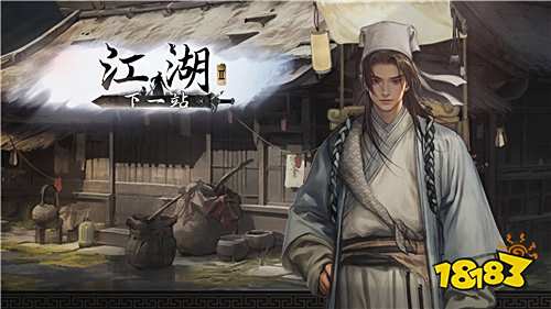 免费下载单机游戏有哪些 免费单机游戏下载推荐一览