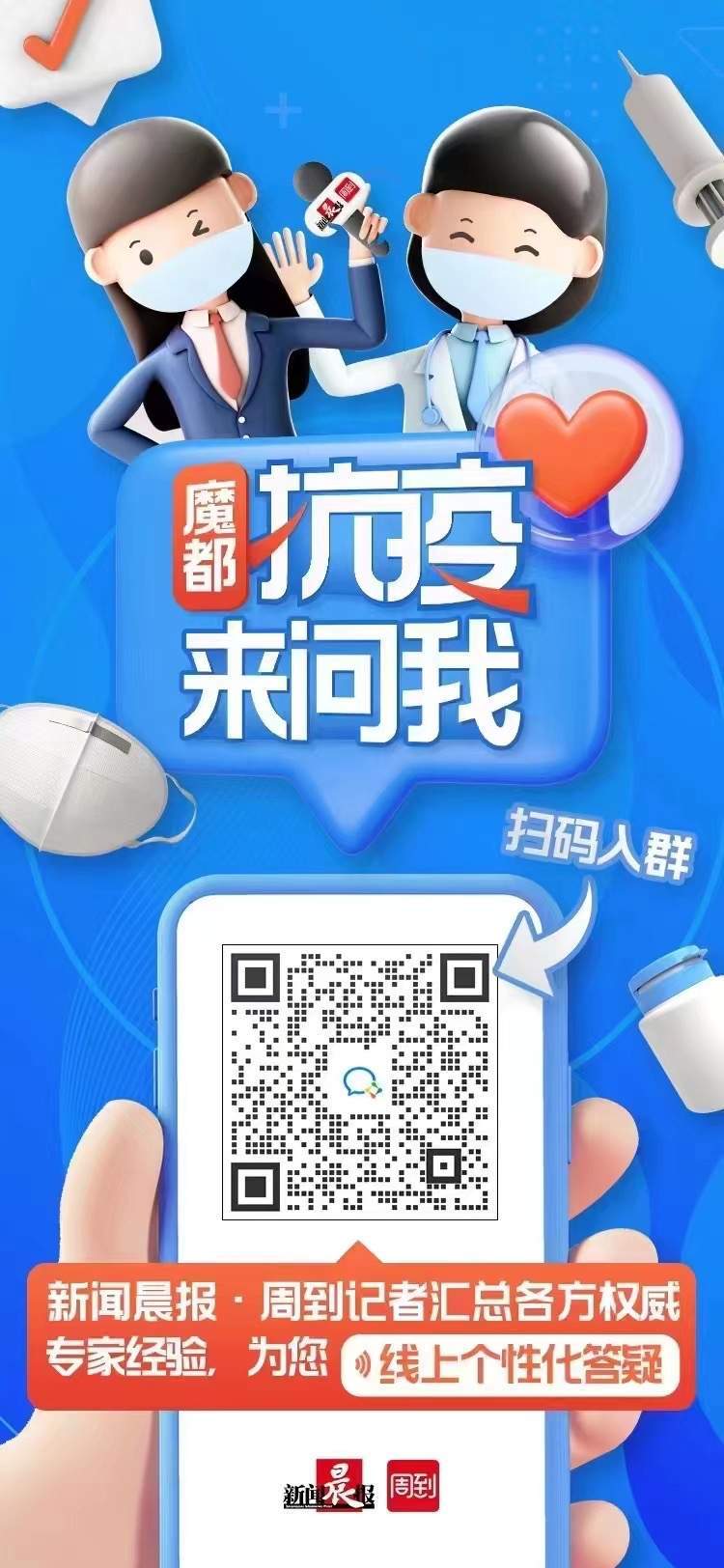 小孩高烧是多少度_儿童发烧中成药选择及护理方法_儿童发烧布洛芬对乙酰氨基酚应对指南