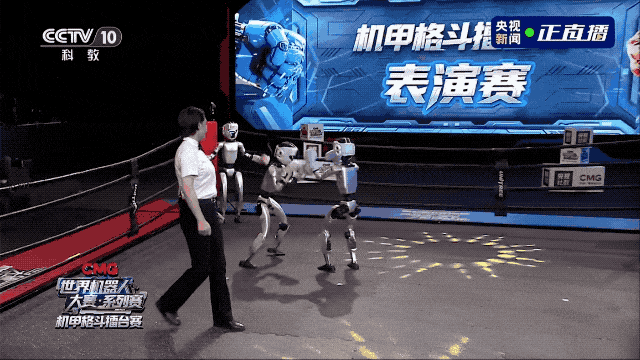 CMG世界机器人大赛机甲格斗擂台赛规则_宇树科技人形机器人Unitree G1格斗性能_机器人格斗赛