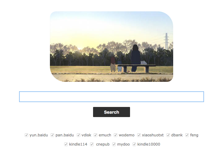 屏幕快照 2016-11-06 16.22.48.png