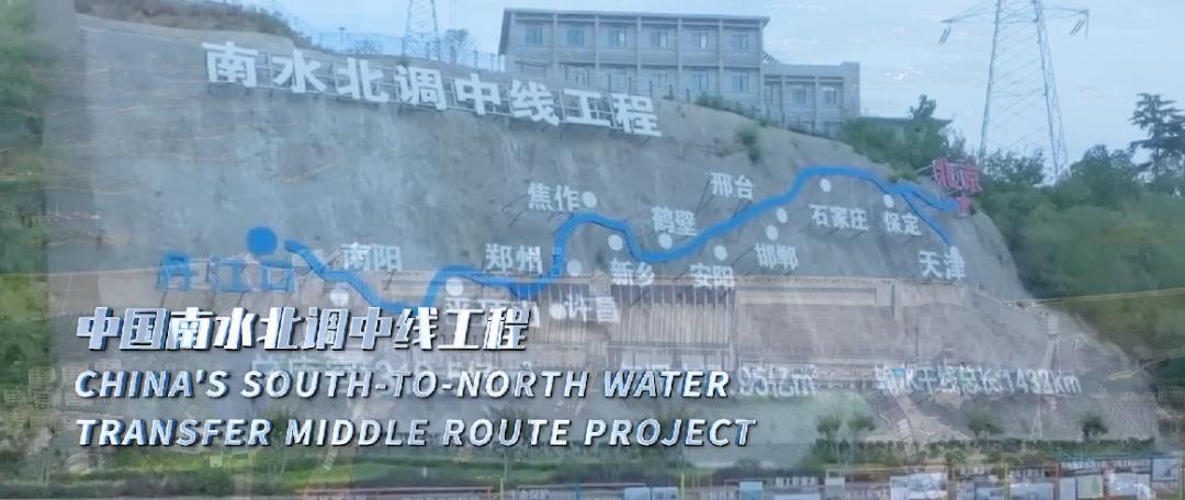 2025全球十大工程成就_2025中国十大新闻人物_工程科技重大创新成果