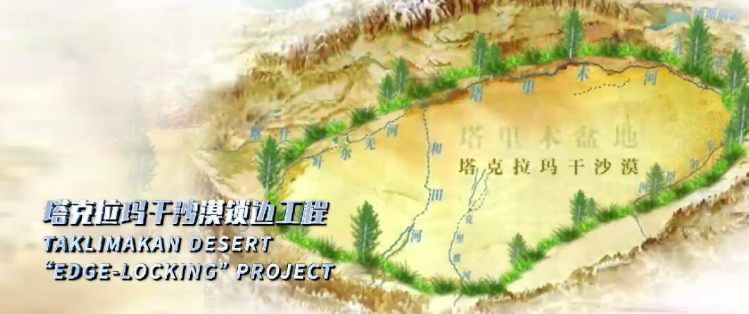 2025中国十大新闻人物_工程科技重大创新成果_2025全球十大工程成就