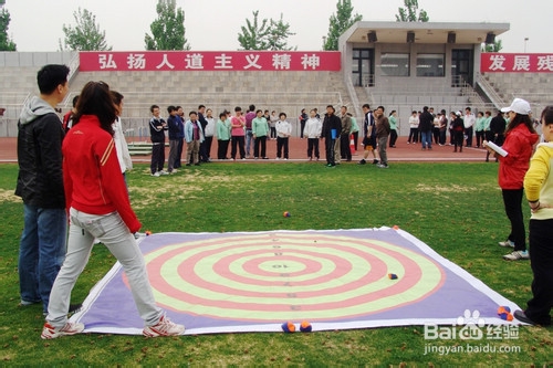 趣味运动会起源_趣味运动会_趣味运动会发展历程